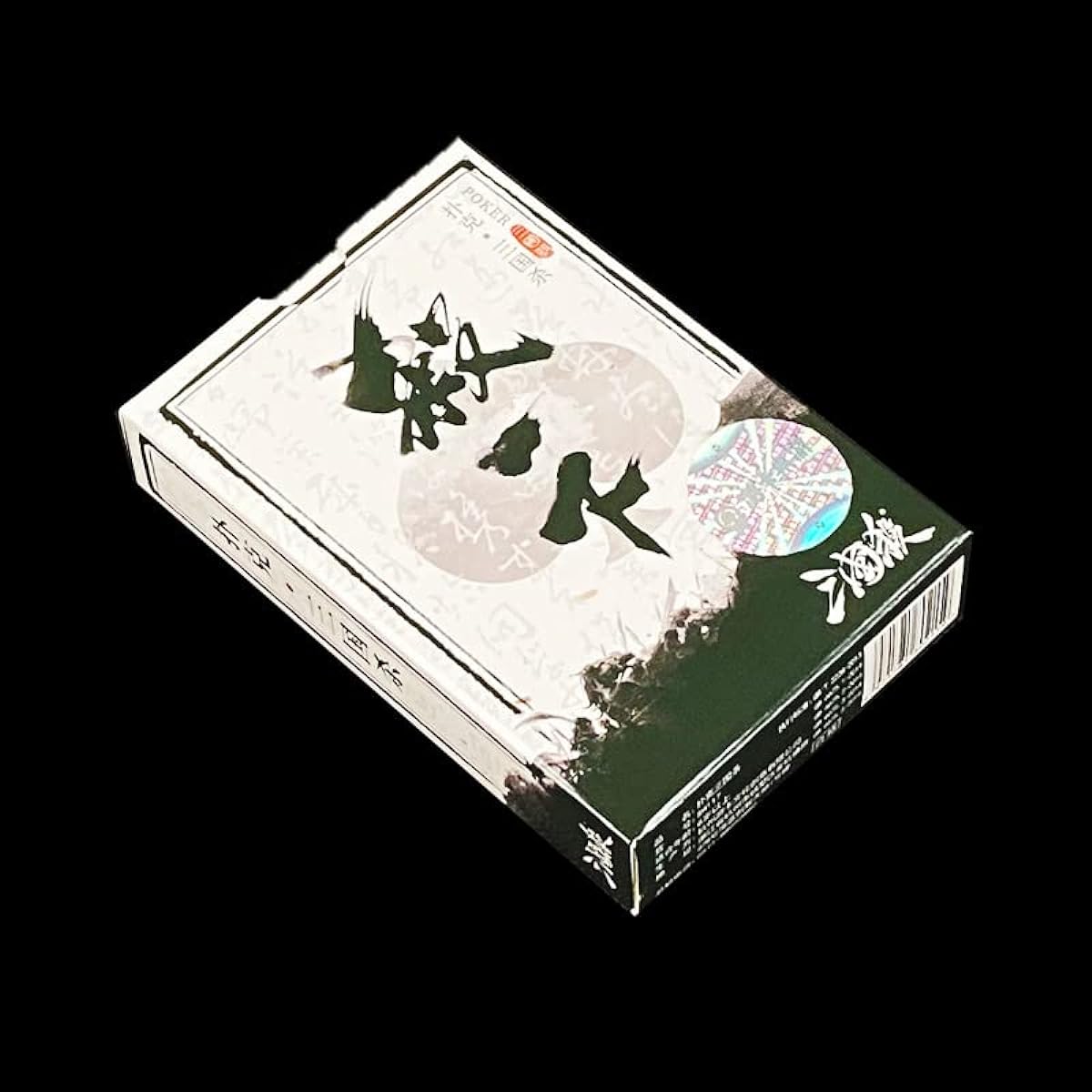 TAOYATAO Romance of the Three Kingdoms Poker Card Collection Playing Cards Exquisite Cool Pattern Cardistry Poker Gift Board Game Card