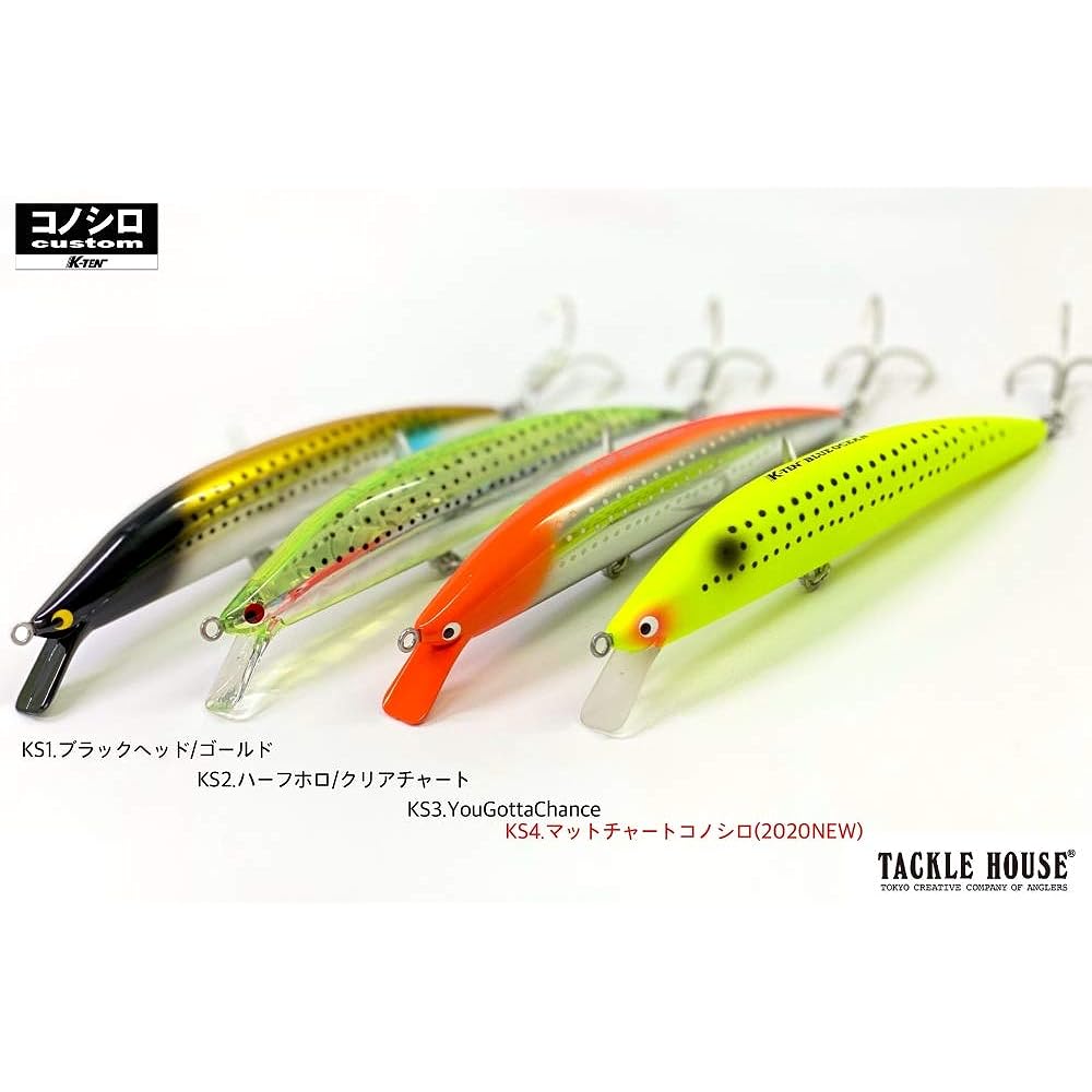 Tacklehouse K-TEN Second Generation K2F T:2 142mm 26.5g