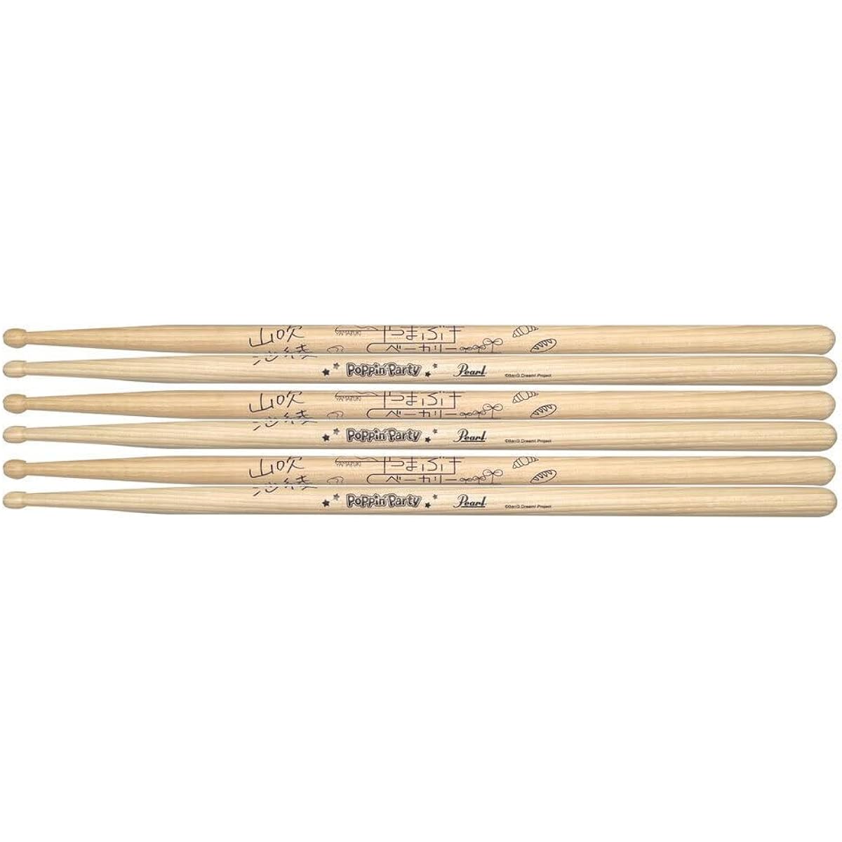 Pearl 188HSAYA 3 Pairs Yamabuki Saya Ayaka Ohashi Signature Drum Sticks BanG Dream Poppin'Party R32
