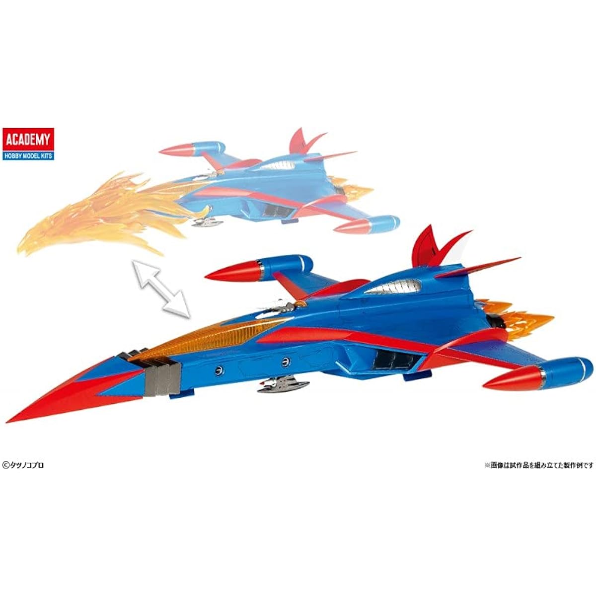 Academy Hobby Model Kit Gatchaman God Phoenix