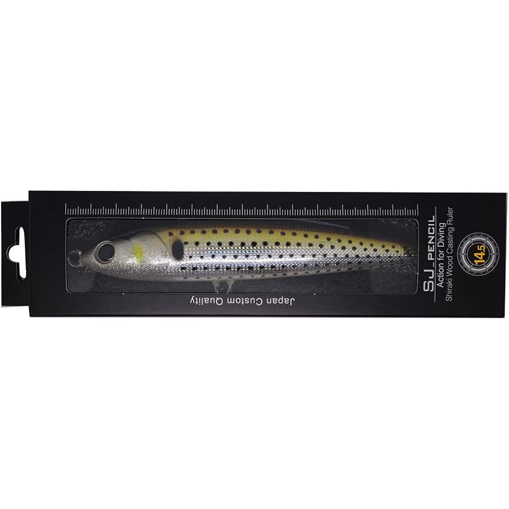 Zeake SJ Pencil 14.5cm