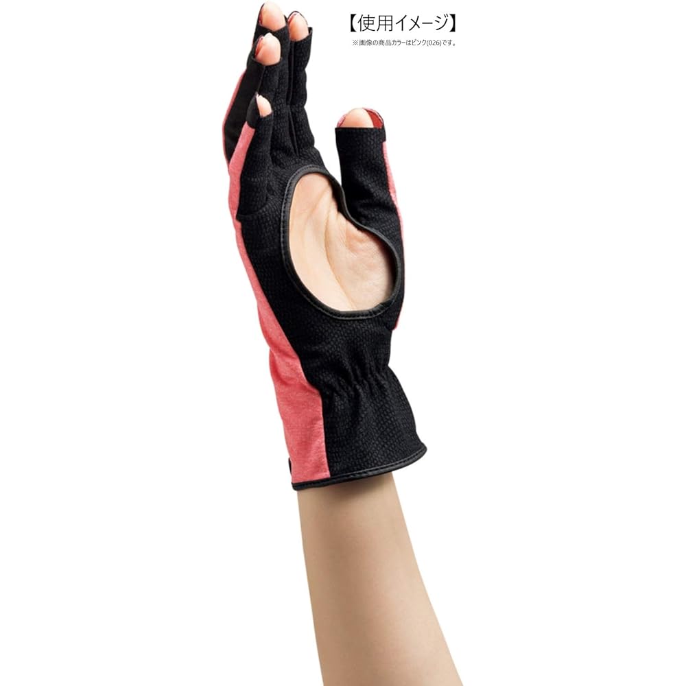 Yonex tennis gloves AC298