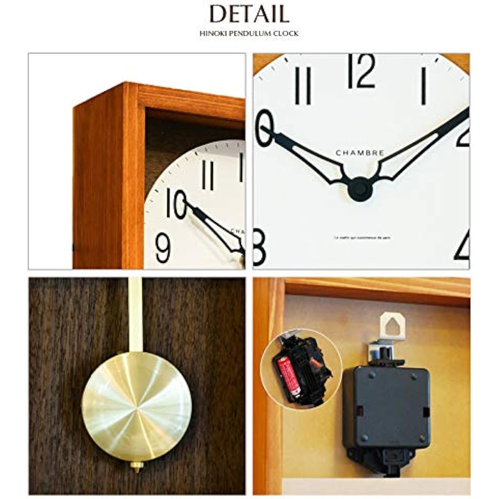 Chambre Wall Clock Brown W20 x H35 x D7cm