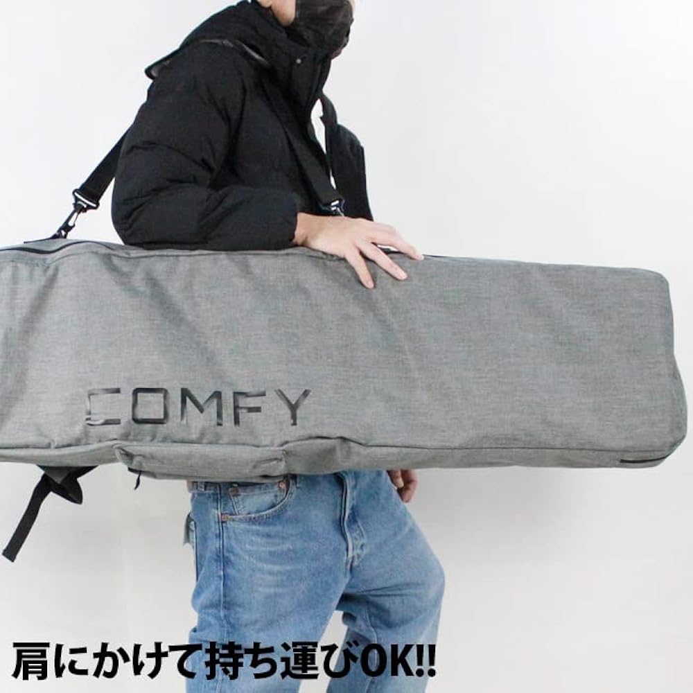 COMFY BOARD CASE COMFY 3WAY SIMPLE BOARD CASE Gray