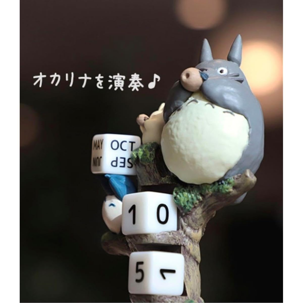 Rare Totoro Perpetual Calendar Ocarina Concert