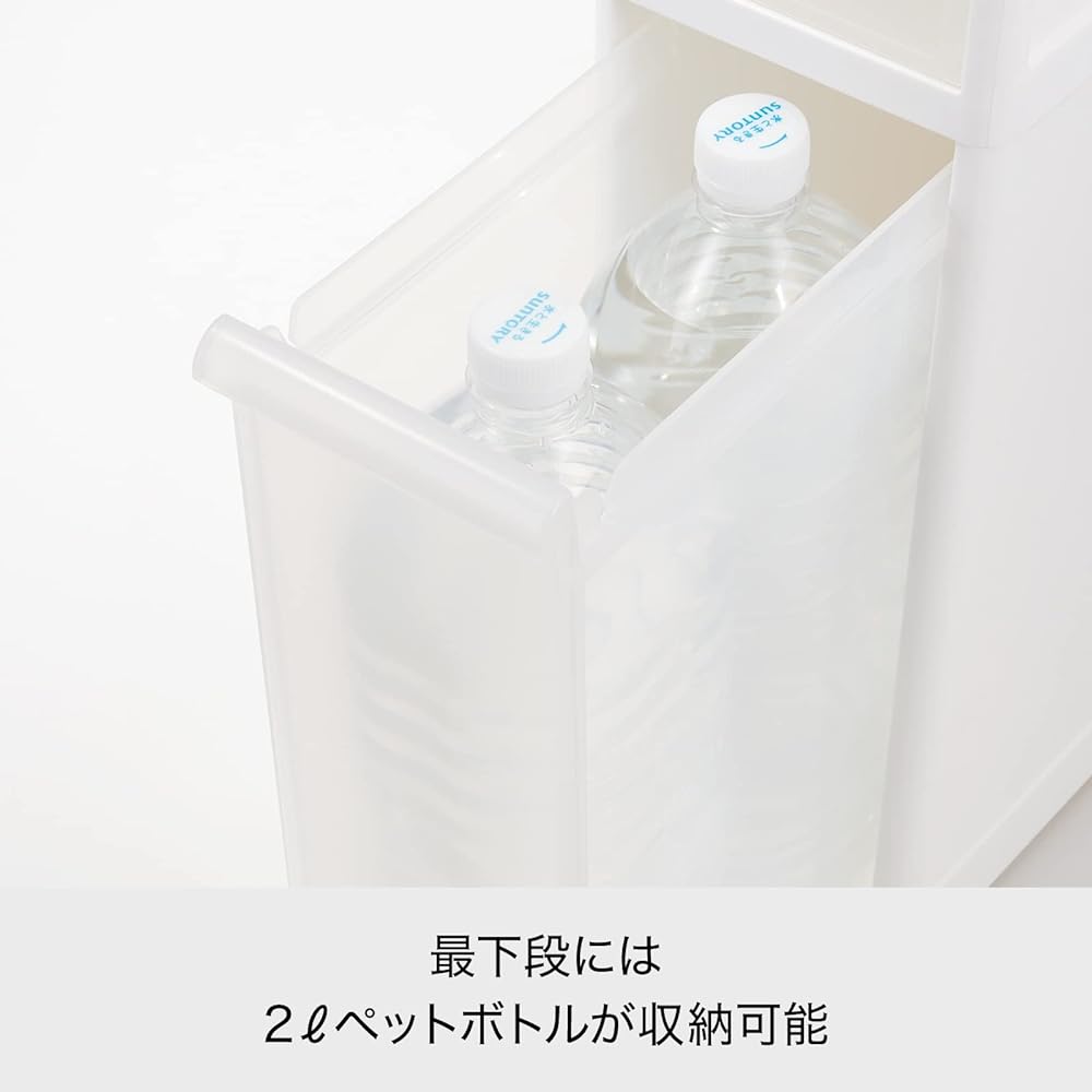 Like-it Kitchen Storage Gap Drawer Super Slim 3 Tiers Width 14 x Depth 46.5 x Height 82cm All Black Made in Japan FTS-111L Hide Storage Width 14cm Dead Space Storage Utilize Gap