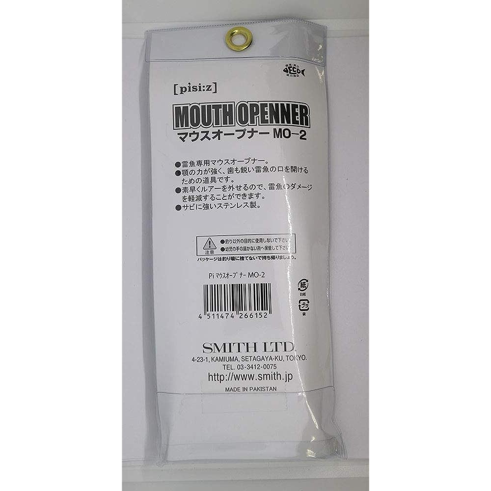 SMITH LTD Pisces Mouth Opener MO-2