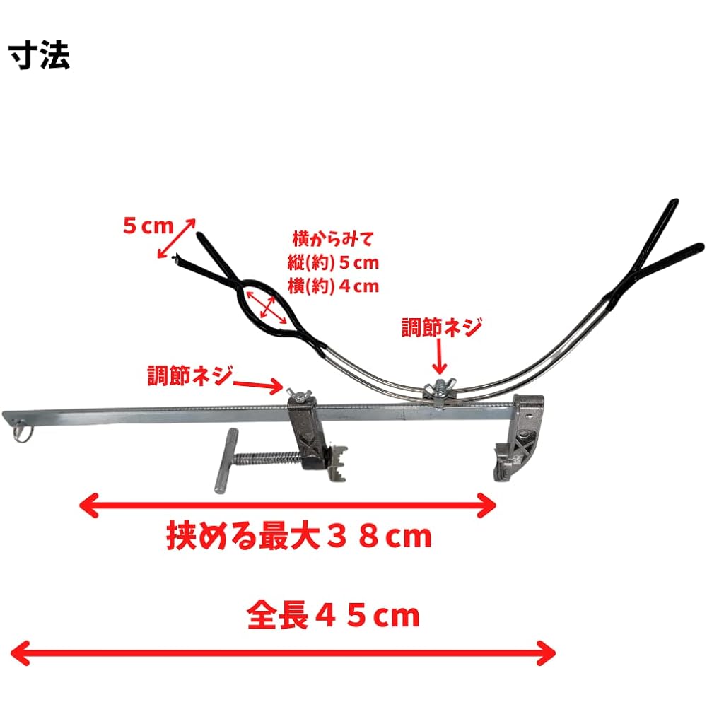 Marildo TOKYO Extra Large Big Rod Holder Cooler Box Rod Holder Pipe Absolutely Fixed Type