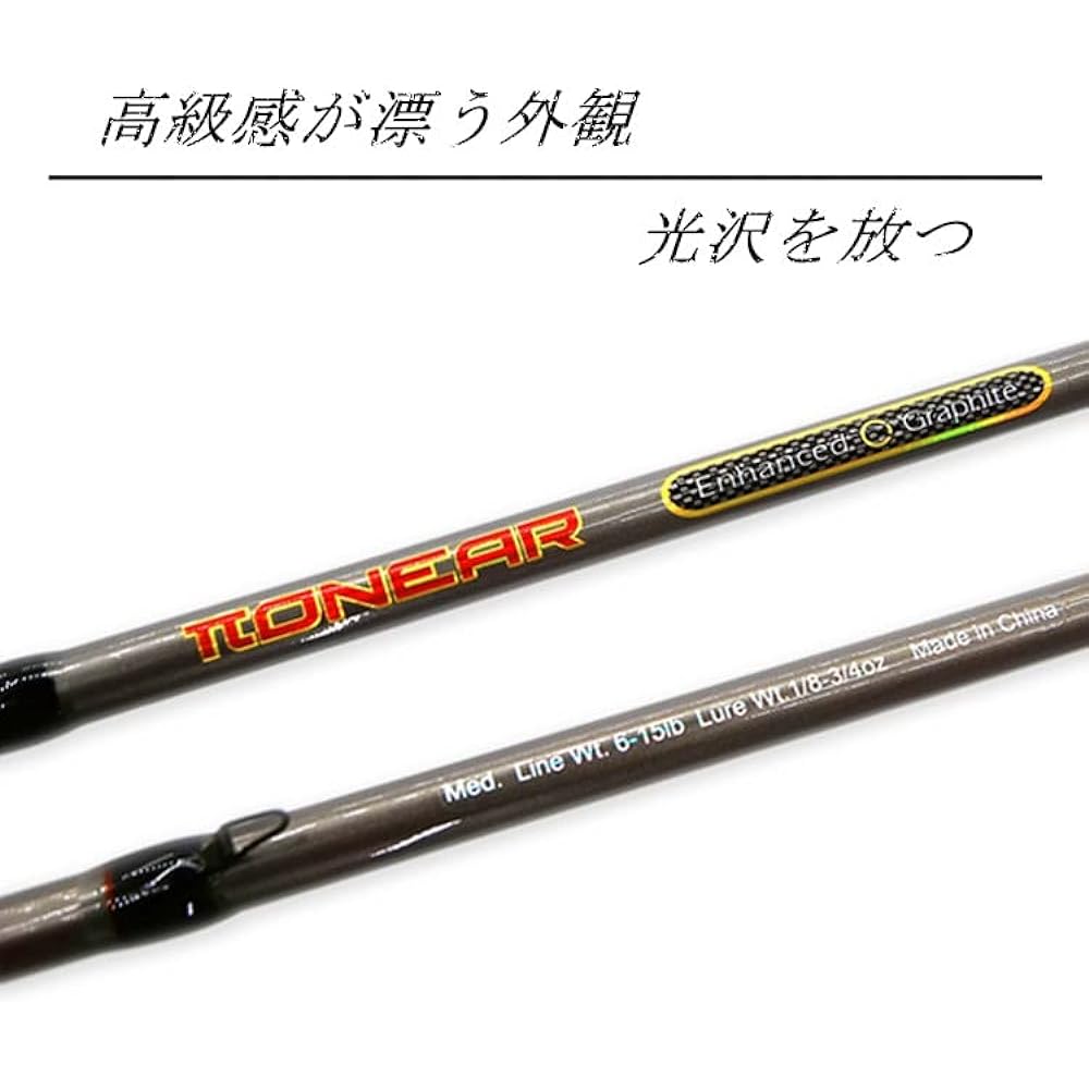 Takimi fishing rod sea bass rod lurematic bait model first cast jigging egging river fishing fishing gear