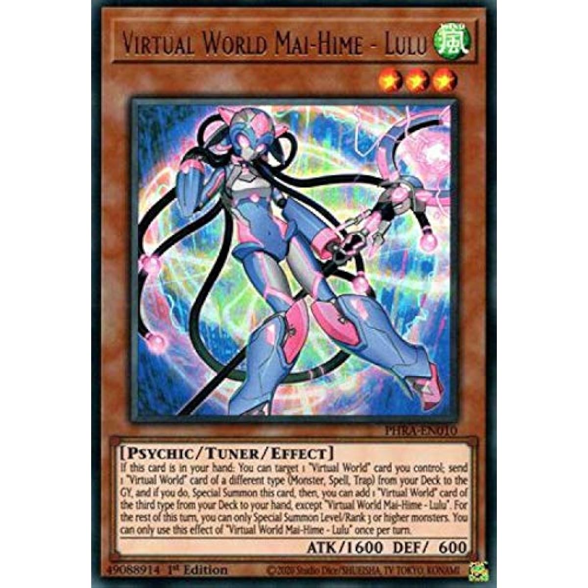Virtual World Maihime Lulu PHRA-EN010 Ultra Rare First Edition