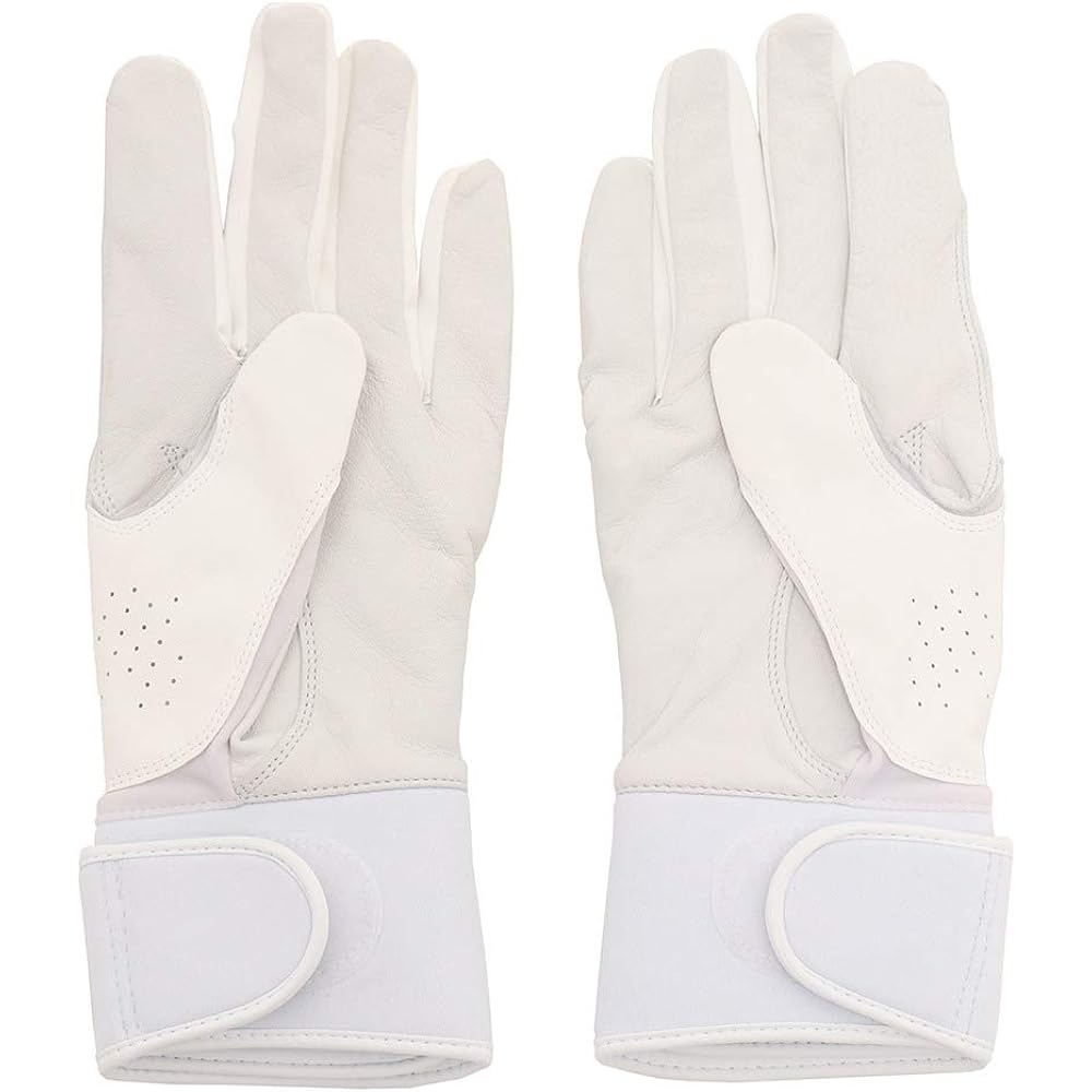 Hi-GOLD Batting Gloves White Batting For Both Hands SH500