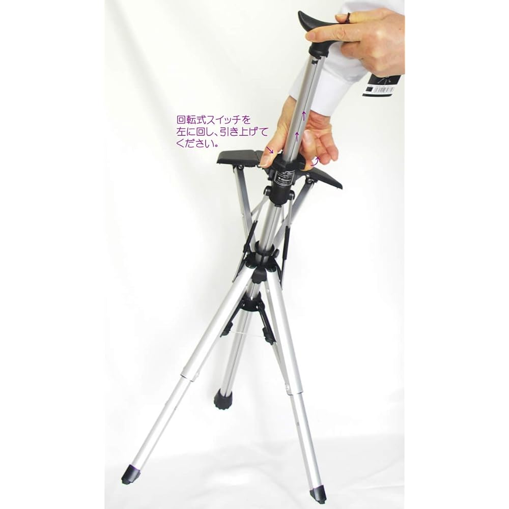 Handy walking stick chair that converts into a chair with one touch Tada Chair Black L type (Approximately 170cm tall: Size 88cm) 1 leg