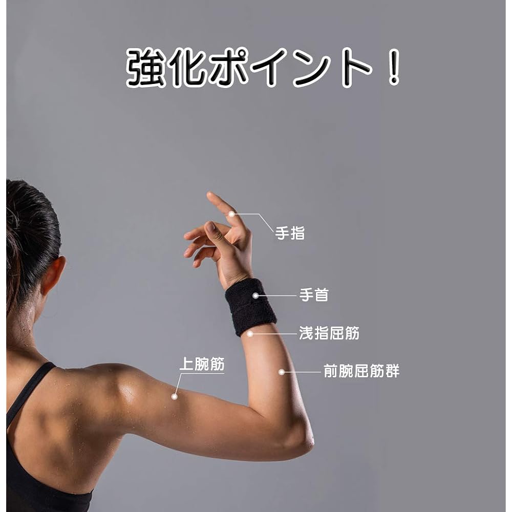 Ciborin Grip Strength Training, Wrist Training, Arm Muscle Training, For Both Muscle Strengthening and Rehabilitation, Reiwa Cloth Shibori Training hb002