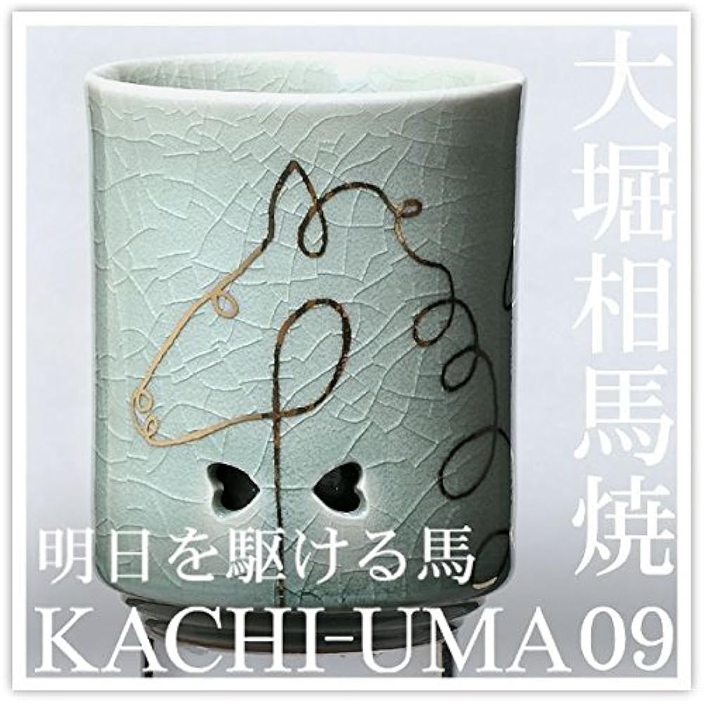 Ohori Soma ware Matsunaga kiln KACHI-UMA09 by Tomoko Hirose Teacup Stylish Double Thermal