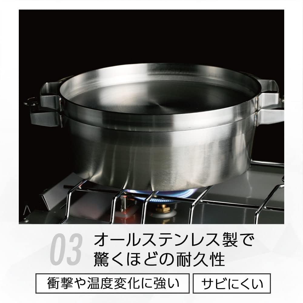 SOTO Made in Japan (Made in Tsubame-Sanjo) Dutch Oven, Stainless Steel, No Seasoning Required, Easy to Clean (Dishwasher Safe, Detergent OK), High Heat Storage (Versatile), Durable (Rust Resistant/Impact Resistant), Shallow Type, Outdoor, Camping, Bonfir