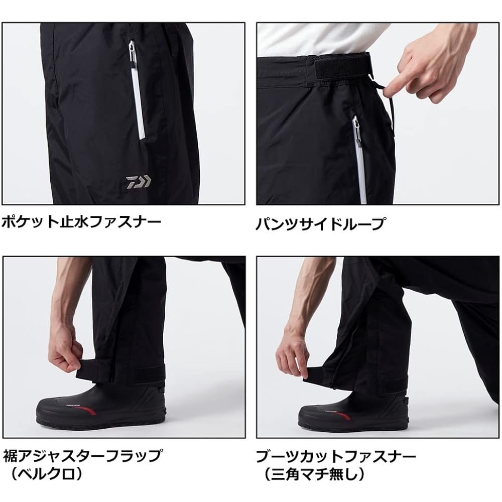 DAIWA Rainmax® Hyper Combination Up Rain Suit DR-3122