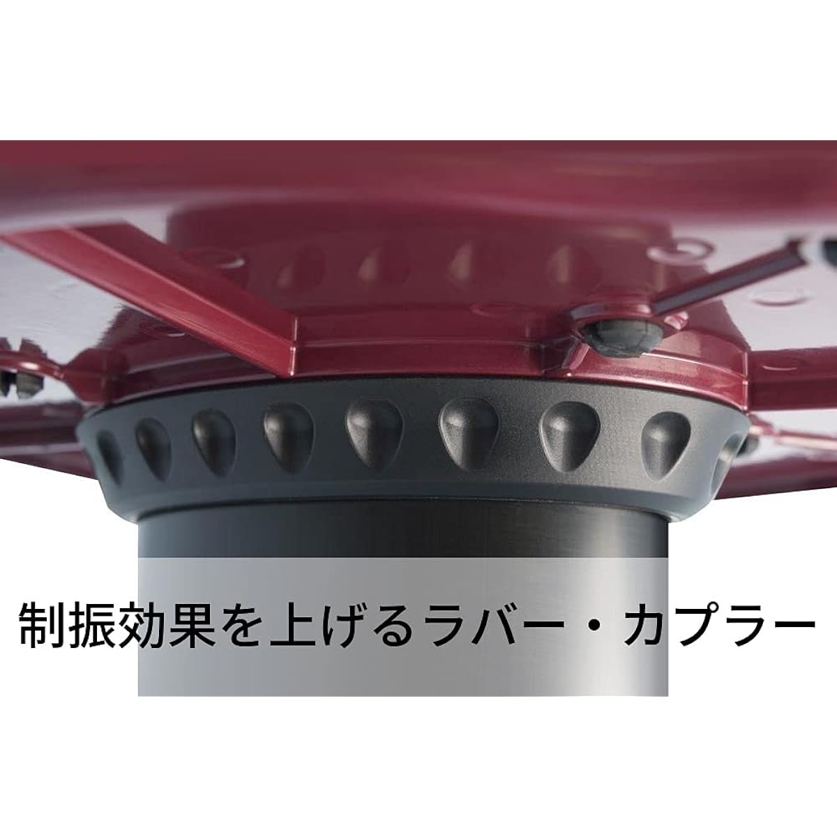 ULTIMATE Ultimate Studio Monitor Stand 45 inch MS-90/45R Red