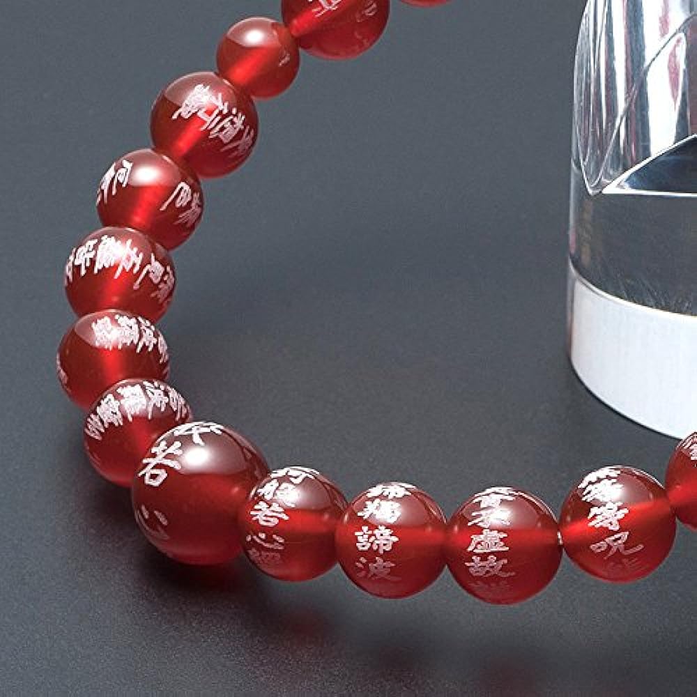 Buddhist Altar Store Takita Shoten Specially Selected Bracelet Prayer Beads Heart Sutra Engraved Bracelet Agate 8mm Beads ◆ Prayer Bead Bracelet, Prayer Bead Bracelet, Prayer Bead Bracelet, Bracelet Prayer Beads, Bracelet Prayer Beads, Power Stone, Amule