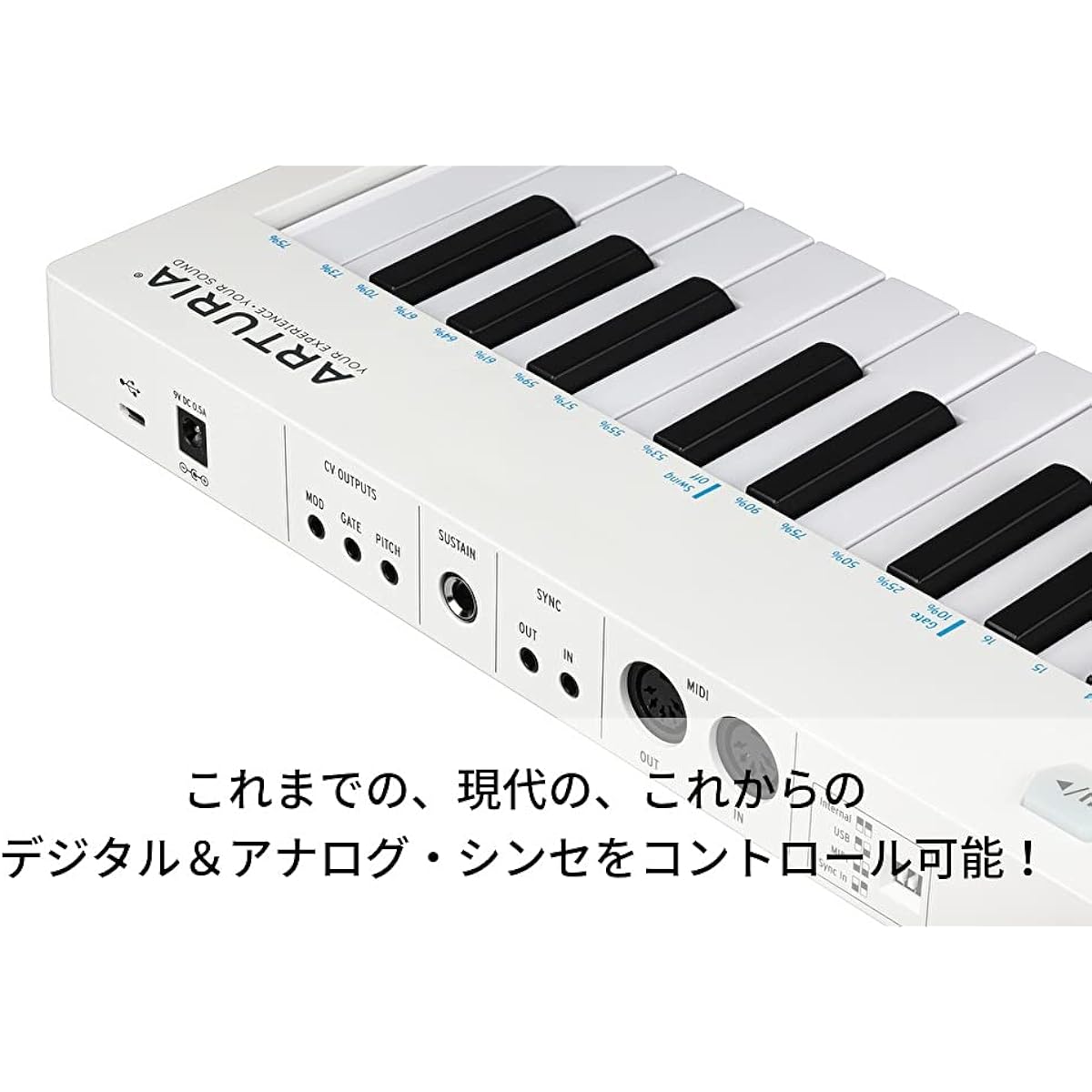 ARTURIA Keyboard controller with sequencer function KEYSTEP
