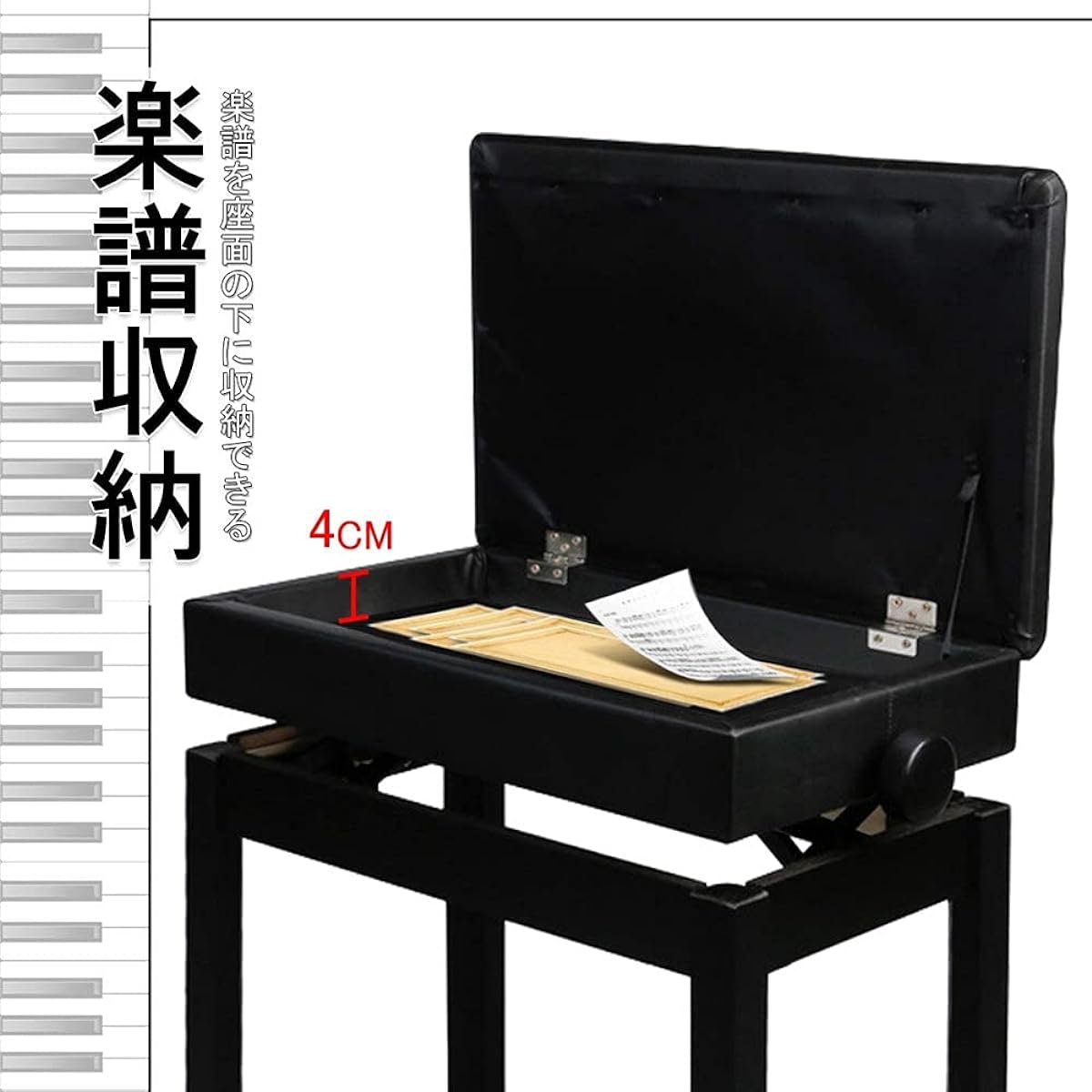 Piano Chair Piano Bench Leather with Sheet Music Storage Bench Height Adjustable Stepless Screw Lift with PU Leather Padded Seat Solid Hardwood Construction Width 56cm Depth 35cm Electronic Piano Chair (White)