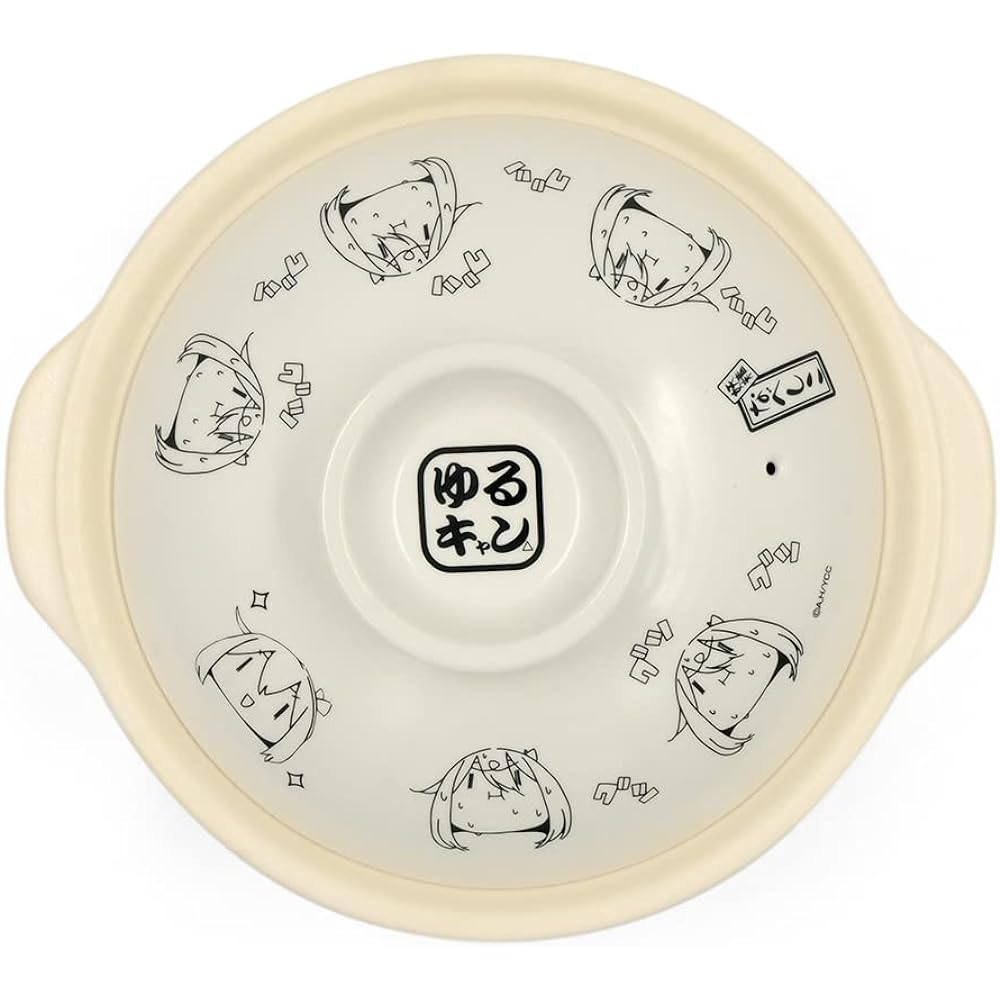 Yuru Camp△ Pot Fairy Nabeshiko IH Compatible Earthen Pot