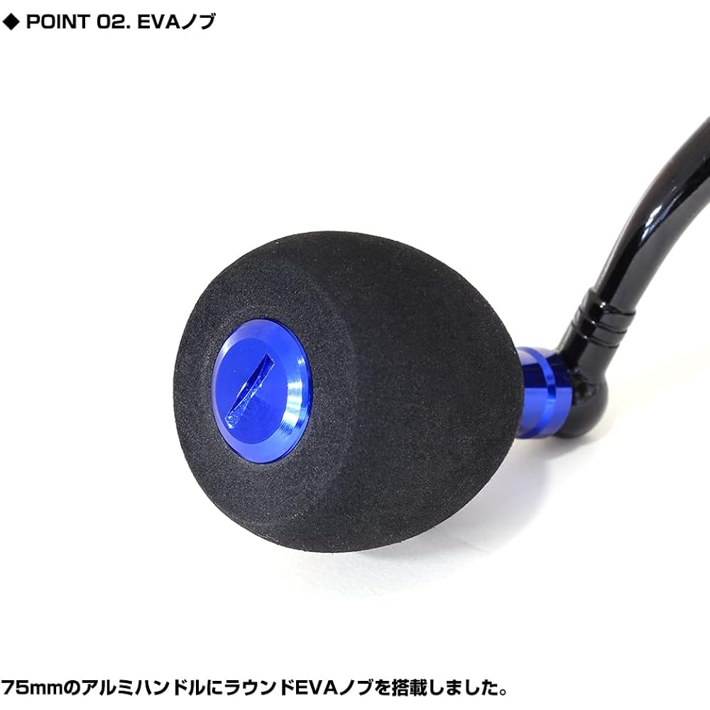 Prox (Prox) X One Sea Fishing Pond 4000