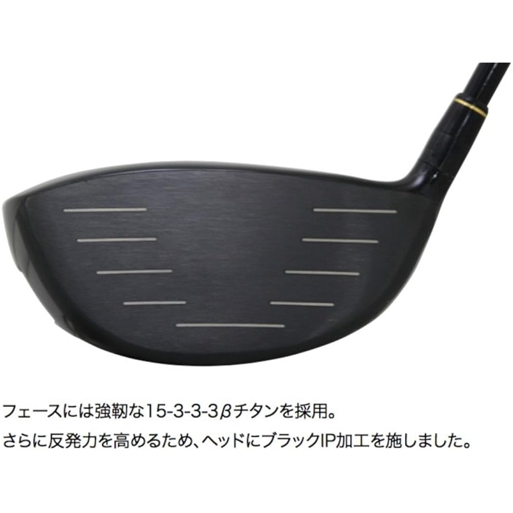 Lynx PARALLAX VS Parallax VS Ultra Short Driver (High Repulsion Model) Original Short Special Carbon Shaft 11° 43 Inch SR Black