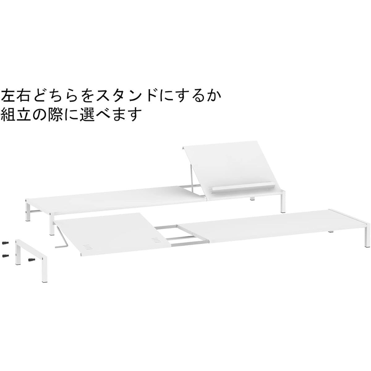 Computer monitor stand desk stand notebook PC tilt stand lectern width 90cm Toyoda Products (white)