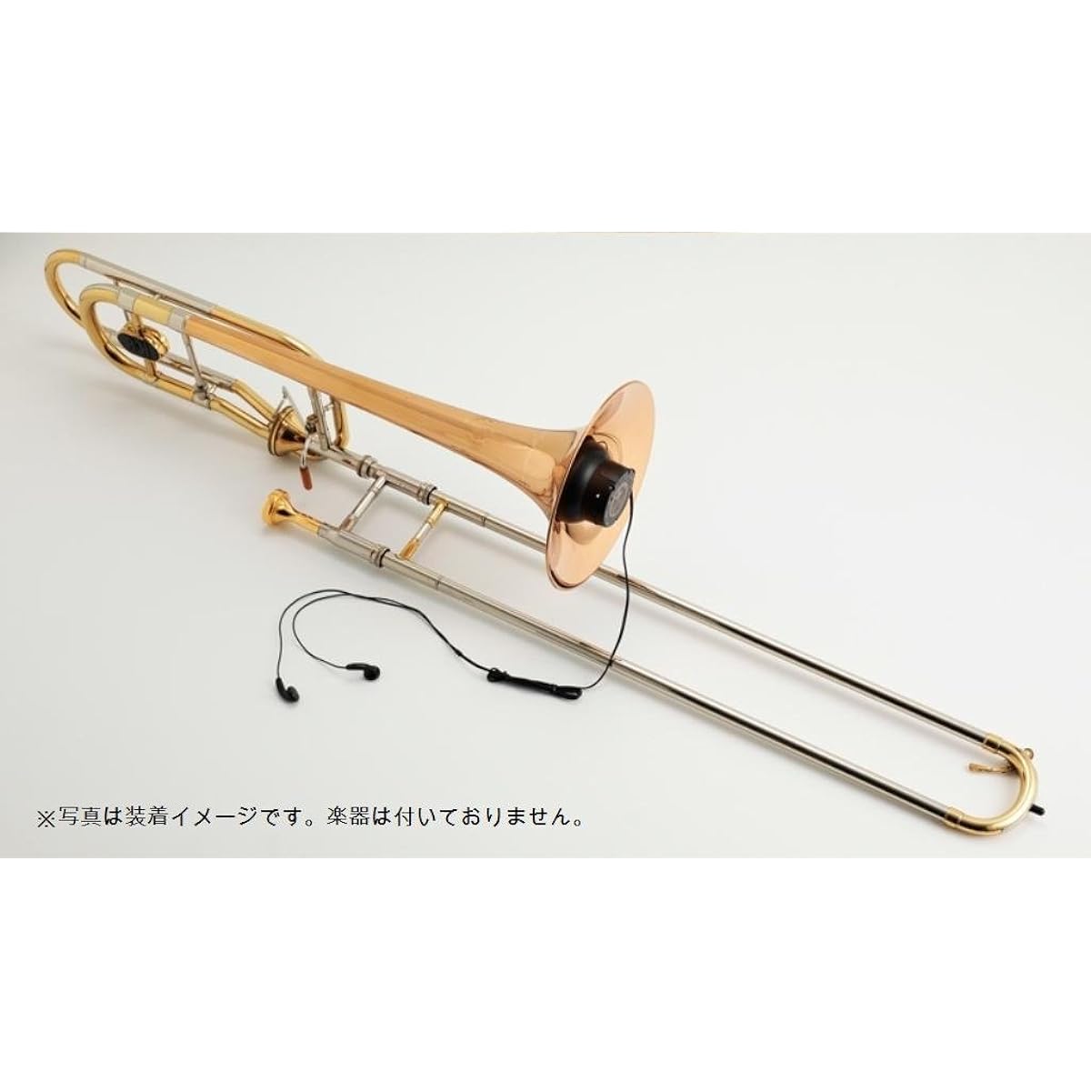 BEST BRASS III for French horn EB3-FHR