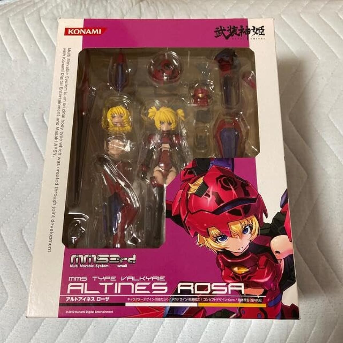 Busou Shinki Alto Ines Rosa