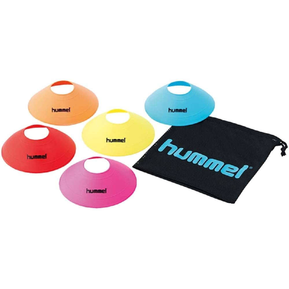 hummel marker cone set of 20 (hfa7006)