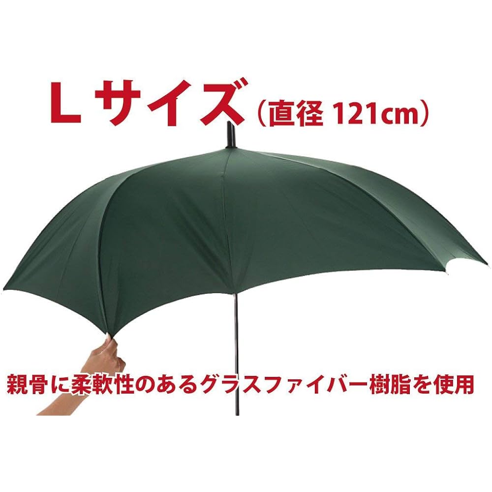 Okamoto Harajuku Store Durable glass fiber bones x Water-repellent DuPont Teflon-treated fabric x Large diameter 121cm L size 70cm jump umbrella (dark green)