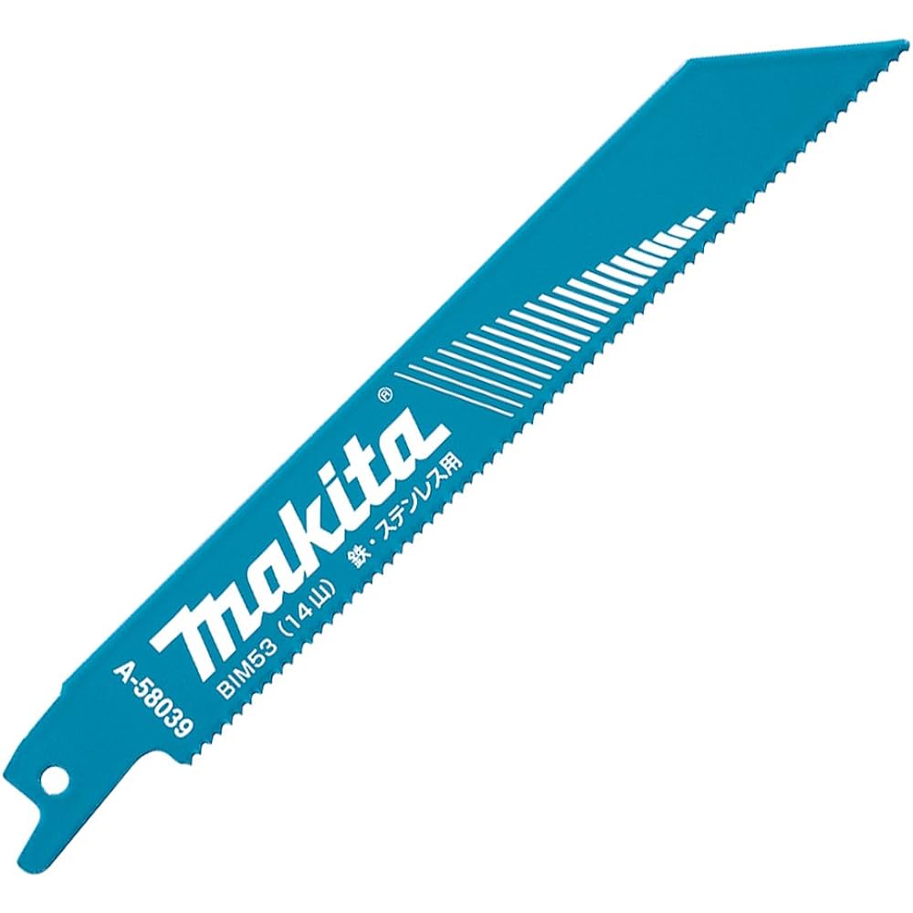 Makita Reciprocating Saw Blade BIM53 50 pieces A-59499