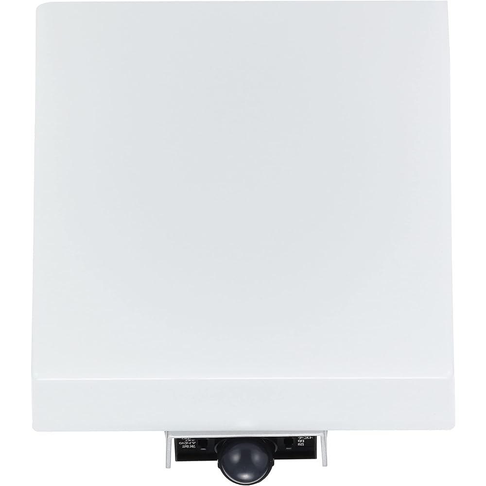 Daiko Electric DAIKO LED Outdoor Light (Built-in LED) Human Sensor Multi-type Rainproof Wall Mount Only LED 6.8W Daylight White 5000K DXL-81341C