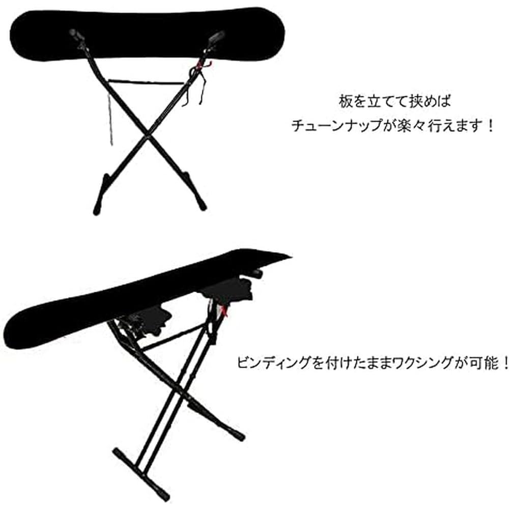 Wax Stand Snowboard Ski Snowboard Board Vertical/Horizontal Installation Height Adjustable Space Saving Tune-up WAXSTAND