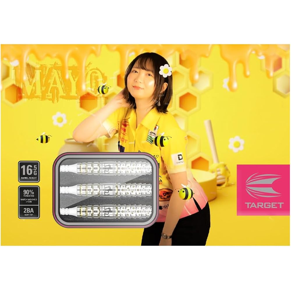 TARGET PRIME SERIES MAYO G5 Mayo Generation 5 2BA <210291> Mayuko Morita Player Model Dart Barrel Dart Set