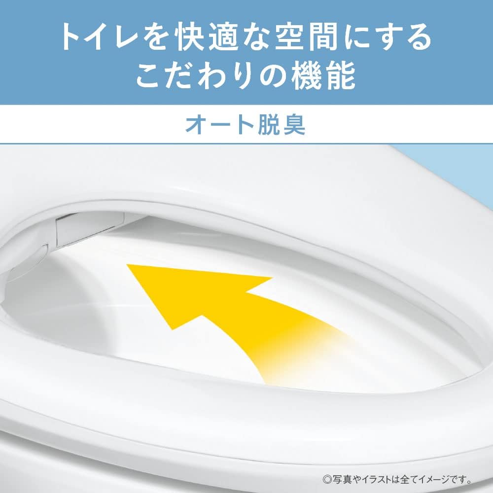 Panasonic Warm Water Wash Toilet Seat Beauty Toilet Hot Water Storage Type DL-ERX20-WS