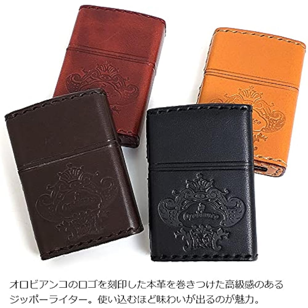 Orobianco Zippo genuine cowhide hand-stitched lighter camel ORZ-001 OROBIANCO ZIPPO lighter flint ignition type made in Japan genuine gift present