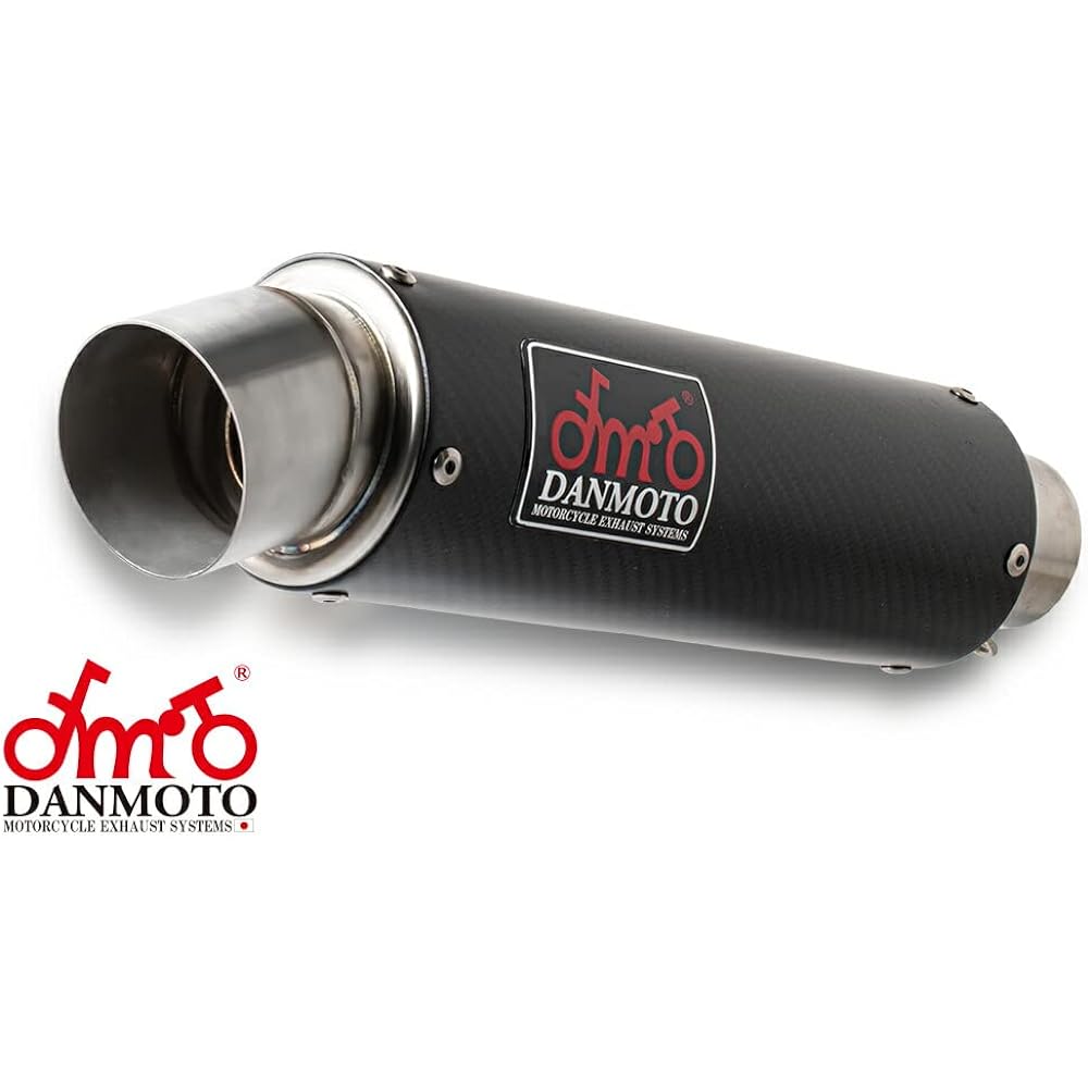 Husqvarna Husqvarna Svartpilen 250 401 SVARTPILEN 250 401 2020-2023 DANMOTO Carbon Slip-on Muffler