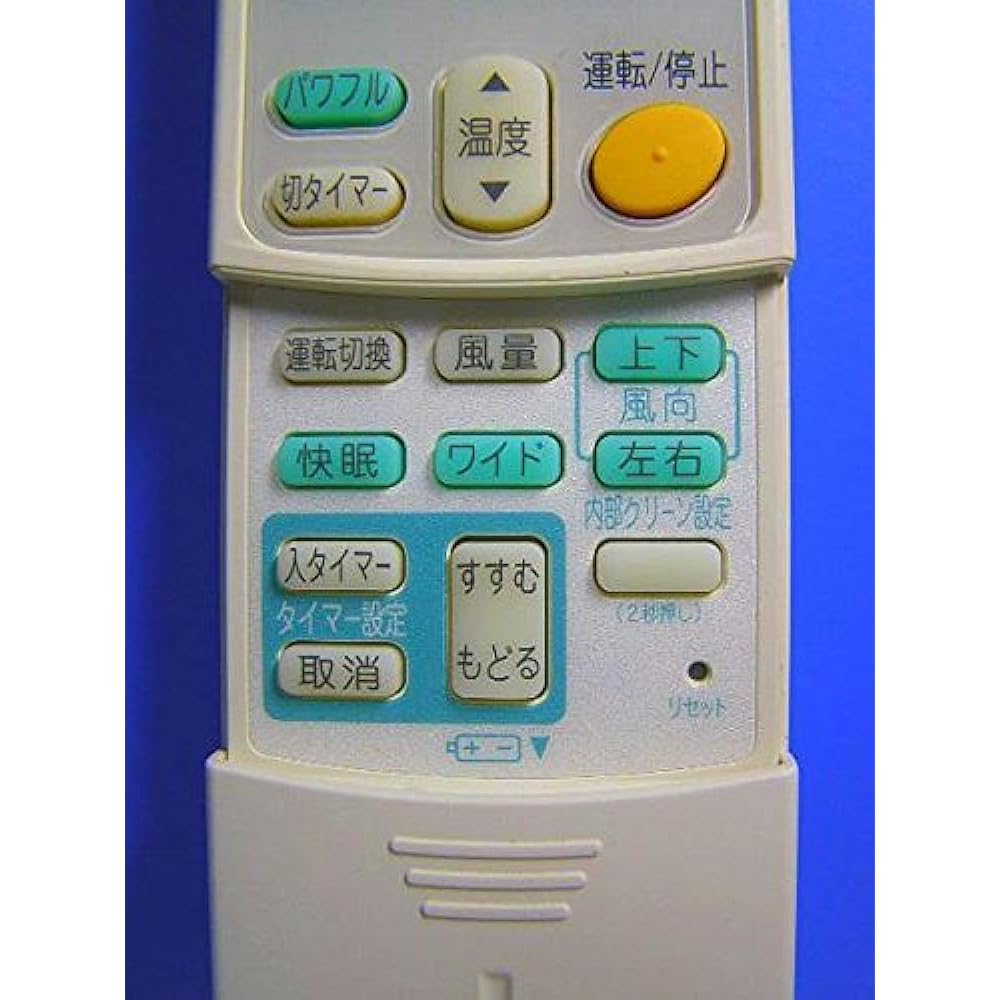Daikin air conditioner remote control ARC463A1