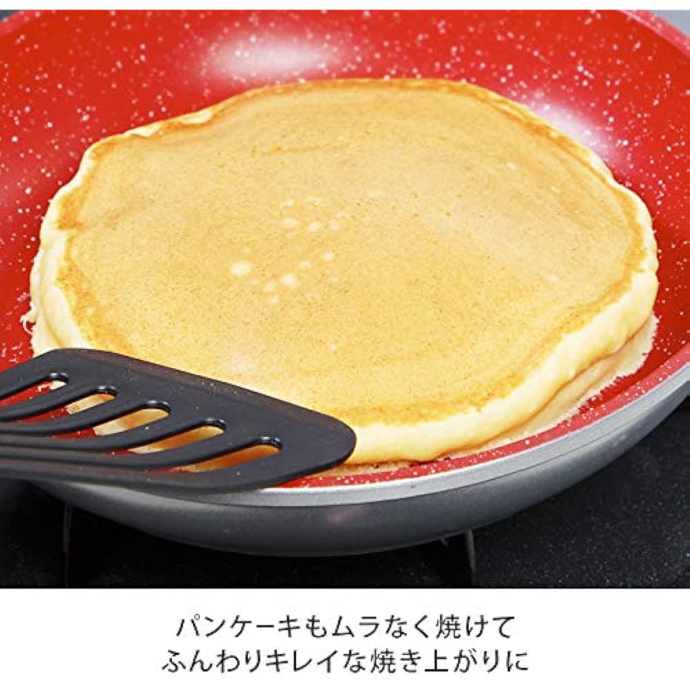 Flavor Stone Light Dream 3 Piece Set Flavor Stone Stone Coating Frying Pan Non-stick Healthy Light Non-stick