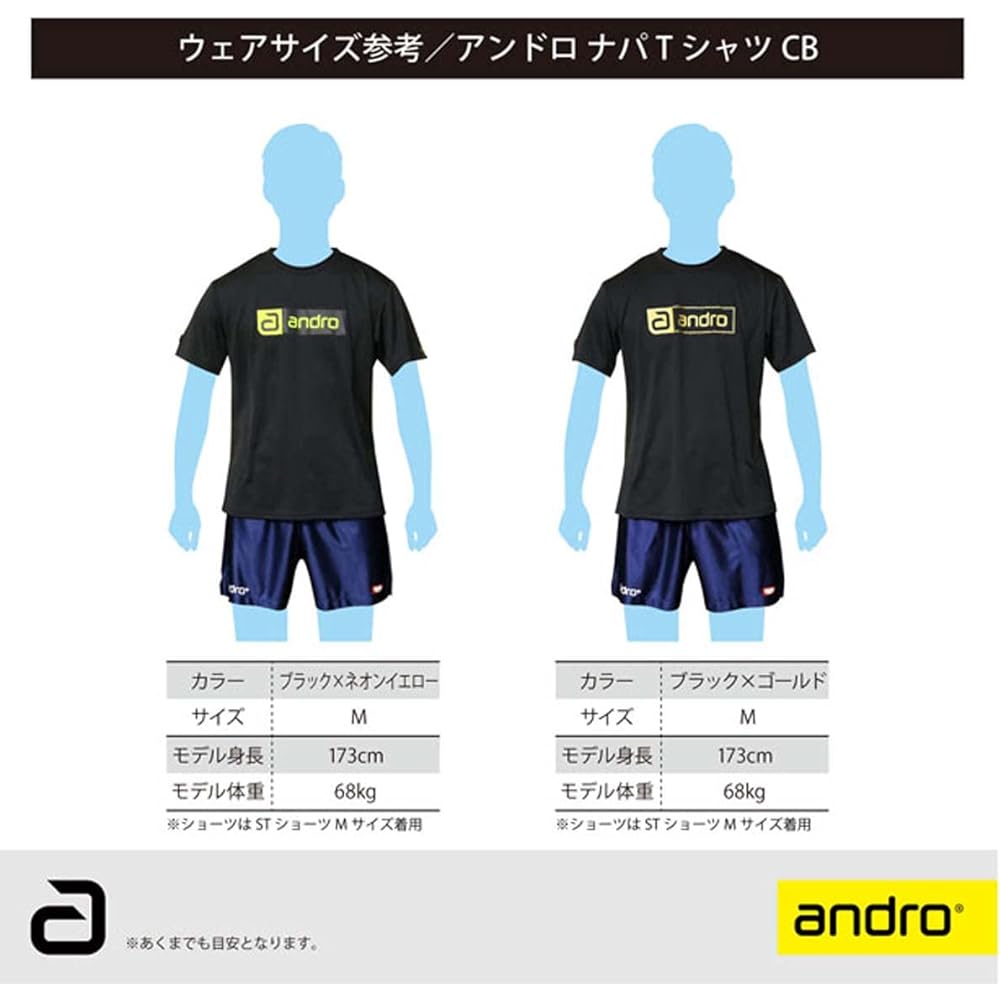 andro Table Tennis T-Shirt Andro Napati Shirt CB Unisex