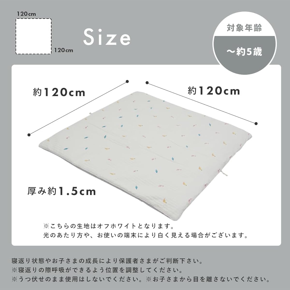 Baby Mat Folding Baby Mat Crib Nap Futon Mat Co-Sleeping Newborn Children Baby Hugmuu (120-120, SilverStar)