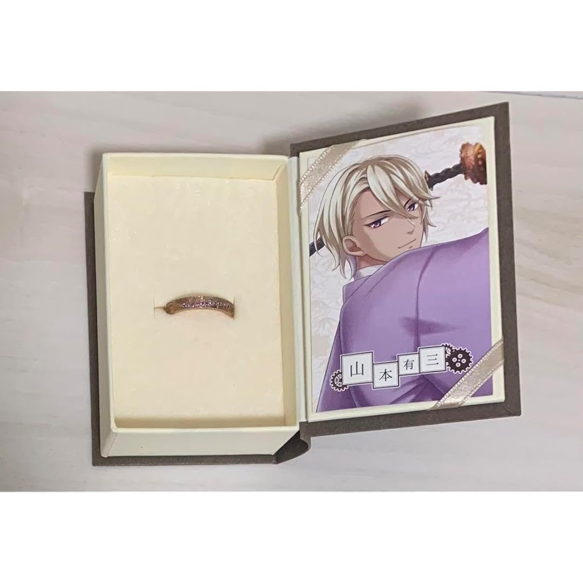 Bungo Yamamoto's Ring