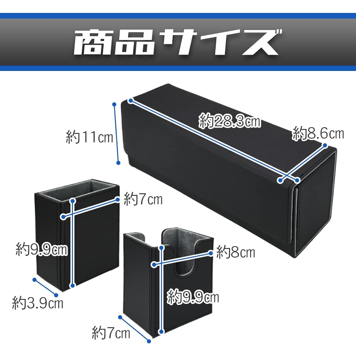 Magnetic deck case, trading card case, PU leather, stores each deck individually, large capacity (dice holder included)