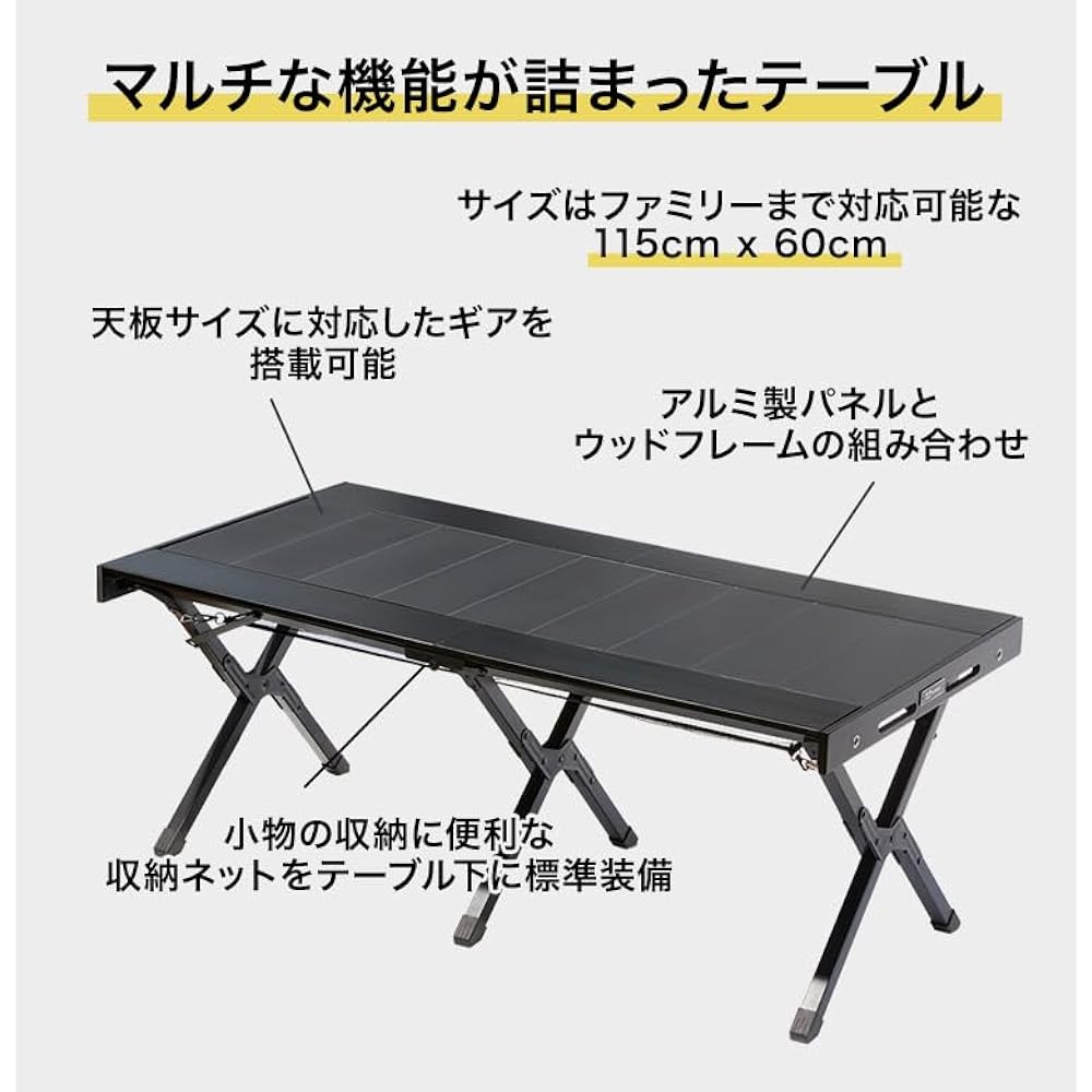 WAQ MULTI LOWTABLE-F Multi-low table (family/group/duo)