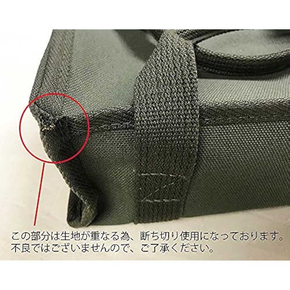 DUCKNOT Messenger Box Stamp Mestin Case Mestin Case Storage Messenger Cooker Case No. 8 Canvas Made in Japan (Khaki/Regular)