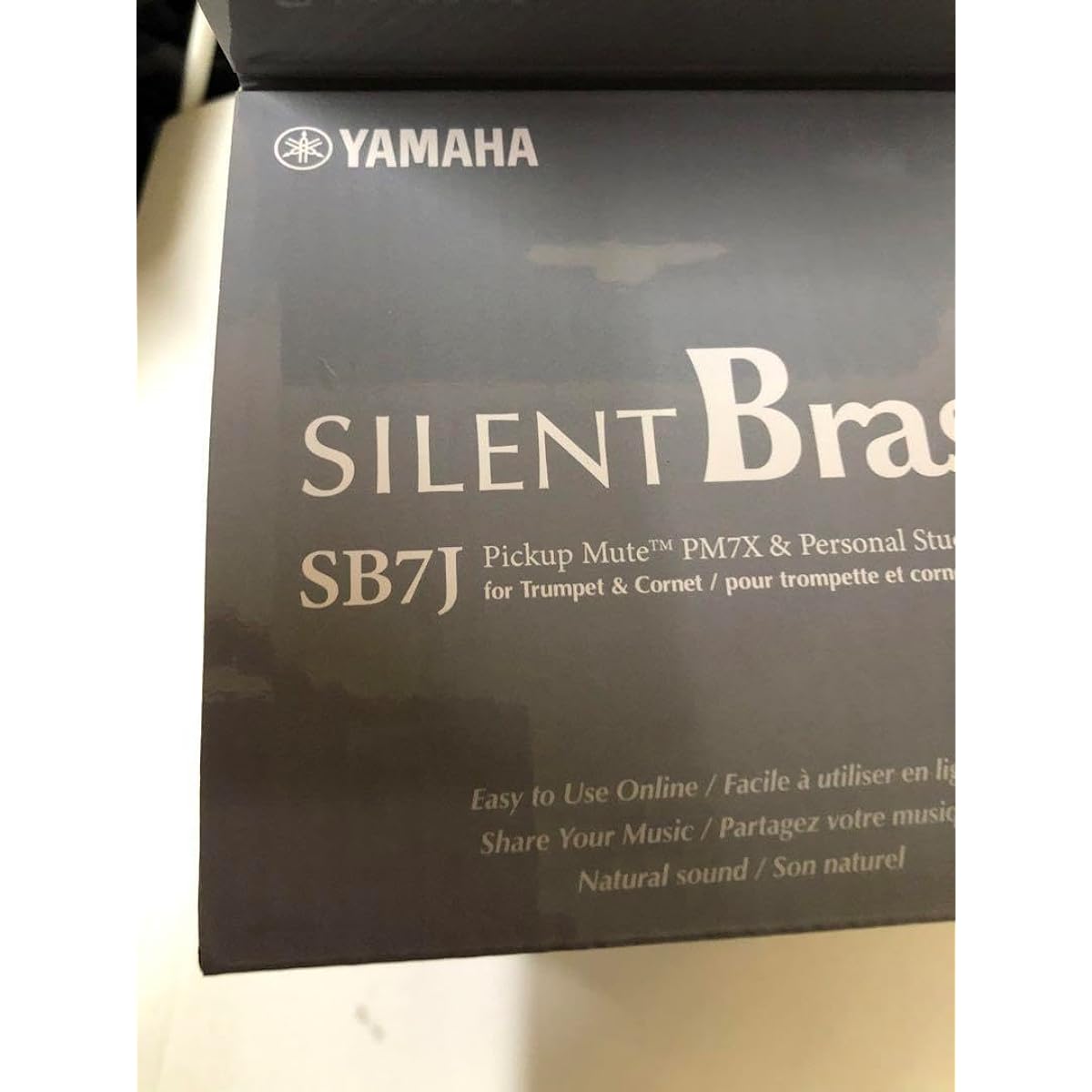 Silent Plus SB7J Yamaha Trumpet P2EQL