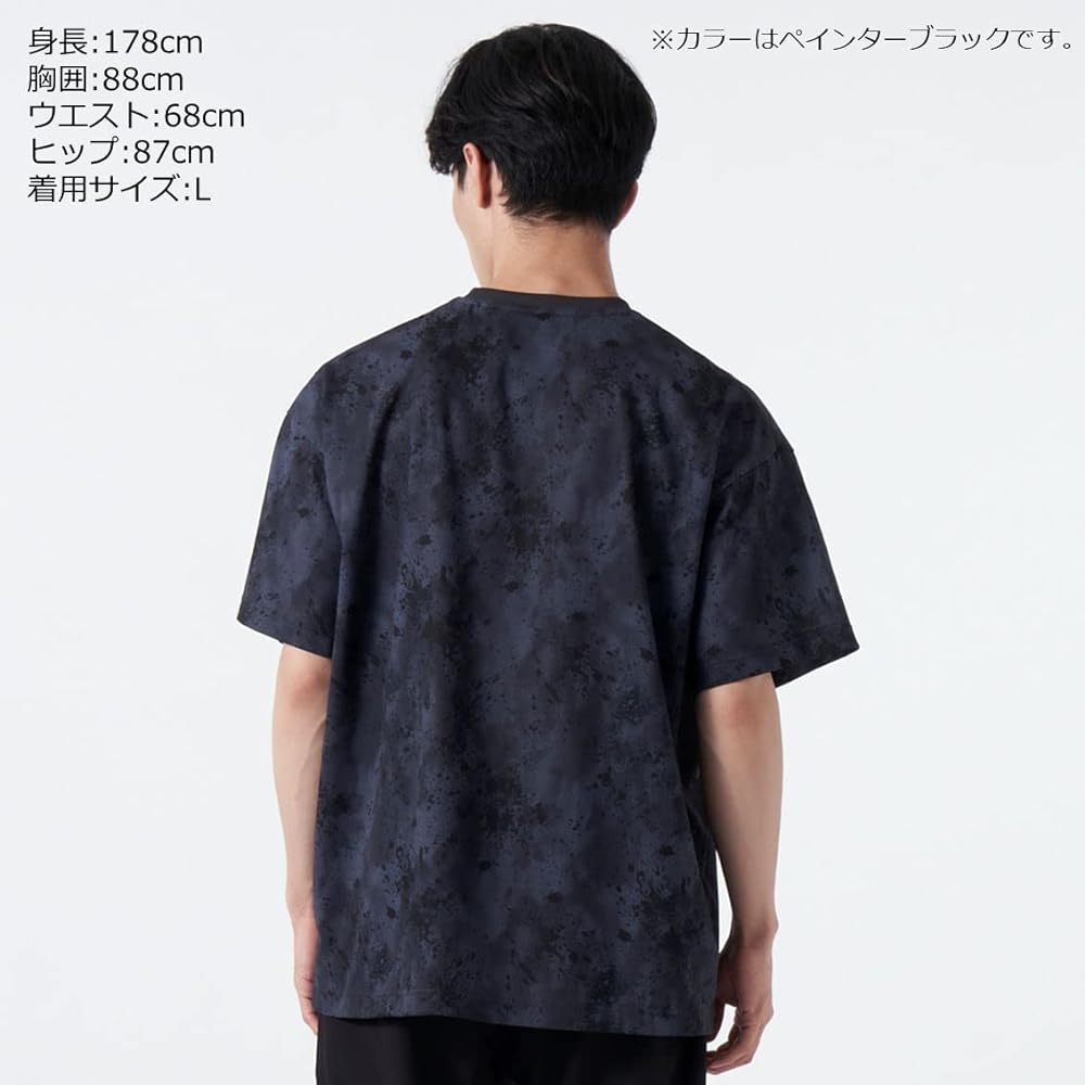 DAIWA Short Sleeve Squink Shirt DE-8822