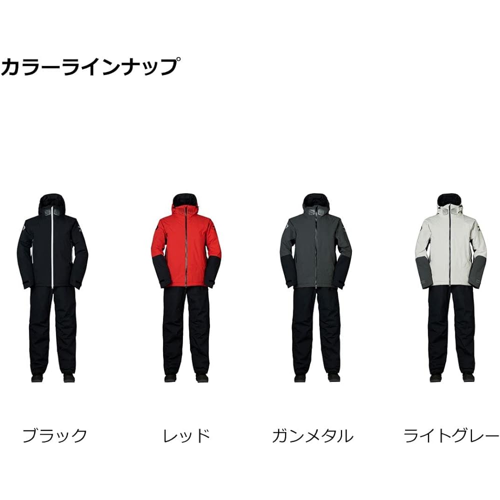 DAIWA Winter Clothes Rainmax® Hyper High Loft Winter Suit DW-3422 Various